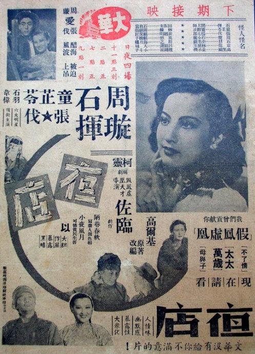 西英格兰大学文凭毕业证怎么买到